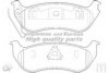 ASHUKI US104238 Brake Pad Set, disc brake